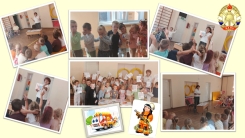 Практические занятия по пожарной безопасности