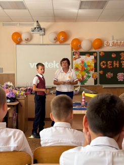 1 сентября: Безопасность начинается с игры